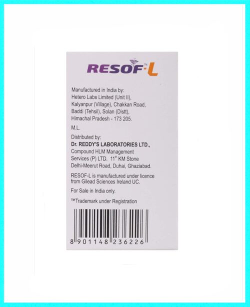 Resof L (来迪帕韦和索非布韦) - Image 2